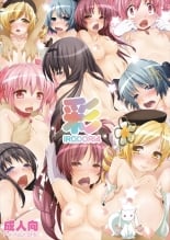 hentai puella magi madoka magica