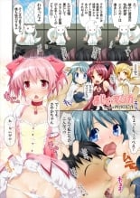 hentai puella magi madoka magica