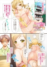 hentai puella magi madoka magica