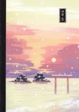 hentai granblue fantasy