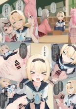 hentai hololive