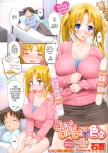 hentai Iroiro 09 - Various Things That Don't Matter 