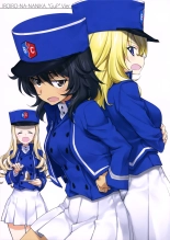 hentai girls und panzer