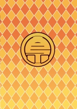 hentai animal crossing