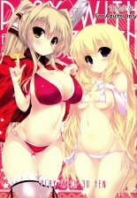 hentai amagi brilliant park