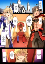 hentai Isekai no Shounen 2  Boy From Another World 2