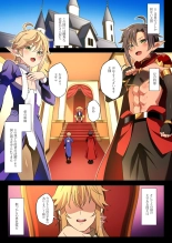 hentai Isekai no Shounen 2 ~kerai no bishounen futago to 3 P sekkusu de douji mesu ochi choukyou ~