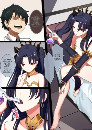 hentai Ishtar