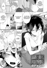 hentai Isshuukan Friends