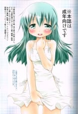 hentai hidamari sketch