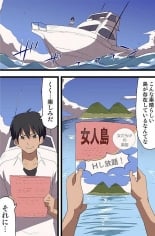 hentai Itsudemo Onna-tachi to Yareru Harem Shima