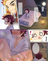 hentai kimetsu no yaiba