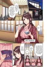 hentai Itte mo Owaranai Shain Ryokou "Watashi  Osananajimi ni Sounyuu re Rare Chatteru...!" 1-3 | Company Outing That Never Ends Even if I Cum - “I’m Fucked by My Childhood Friend…!” 1-3