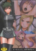hentai to love-ru