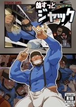 hentai wreck it ralph