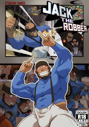 hentai Jack The Robber ENG ver. + Textless