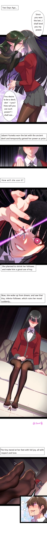 hentai kakegurui
