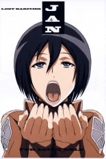 hentai shingeki no kyojin