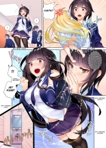 hentai Jane transforming at school