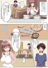 hentai JC Imouto Kousoku × Cli Zeme × Kyousei Zetchou