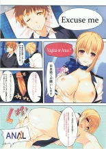 hentai jenitarusutchi!