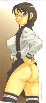 hentai Jeux en famille Ch 1