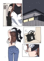hentai Jidorina 2