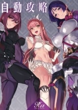 hentai fate grand order