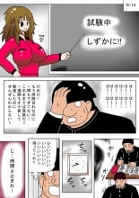 hentai Jikan ga Tomatta node Class no Joshi Zenin wo Okashite mita