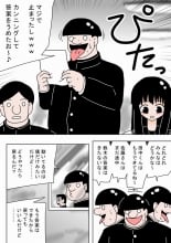 hentai Jikan ga Tomatta node Class no Joshi Zenin wo Okashite mita