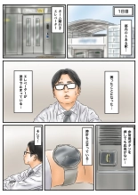 hentai Jikan Teishi o Toku ni wa Shōjo-tachi o Yaru Shikanai! ppoi