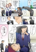 hentai jikan teishi wo kaijo shitara