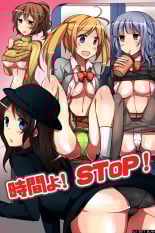 hentai Jikan yo! STOP! Muteikou de Muku na Shuugaku Ryokou no Joshi Gakusei-tachi