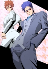 hentai jiki wakassyachou no butakubiwa  Part2