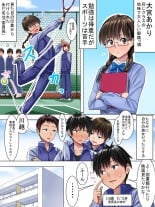 hentai Jimi De Majime Na Onnanoko Ga, Tsukiattemiruto Igai Ni H Datta