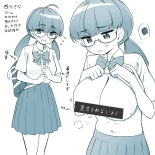 hentai jimimedekyashanaanoko