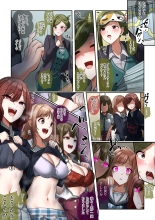 hentai the idolmaster