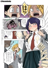 hentai my hero academia