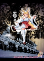 hentai "JK Taimabu Season 2" - Part 3.1