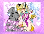 hentai オタクくんとギャルJK25