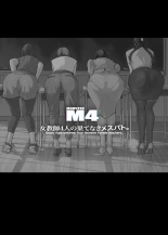 hentai Jokyōshi 4-ri no hate naki mesubato