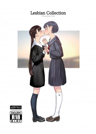 hentai Josei Douseiai Matome 1 | Lesbian Collection