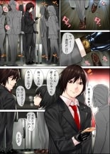 hentai Josei ni Akogareteita Osananajimi no Futari -Josou Ryman-