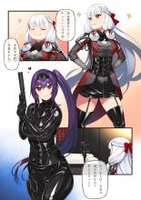 hentai kantai collection