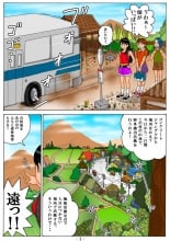 hentai senran kagura