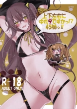hentai girls frontline