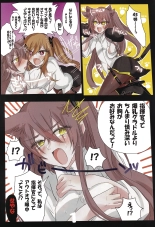 hentai girls frontline