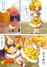 hentai Jōtai henka manga vol. 6 〜 Henshin hīrō o iron'na"-mono" ni kaete mita 〜