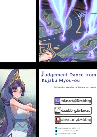 hentai Judgement Dance from Kujaku Myou-ou