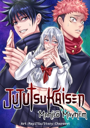 hentai Jujutsu Kaisen: Mahito Mayhem